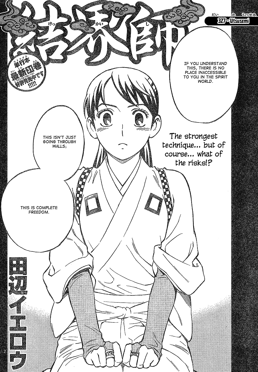 Kekkaishi Chapter 327 page 2 - Chapter 327: Utsusemi