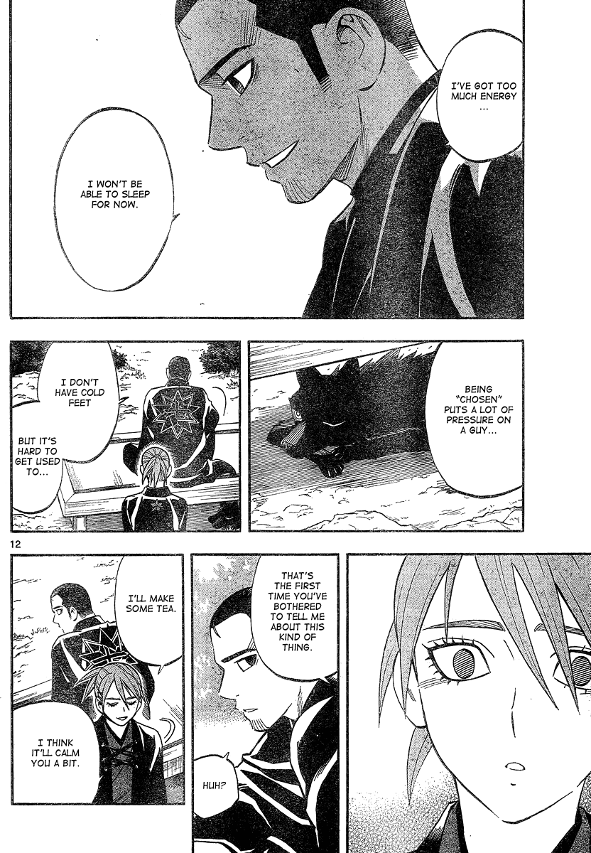 Kekkaishi Chapter 328 page 13 - Chapter 328: The Night Before