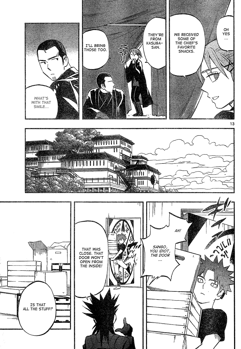 Kekkaishi Chapter 328 page 14 - Chapter 328: The Night Before