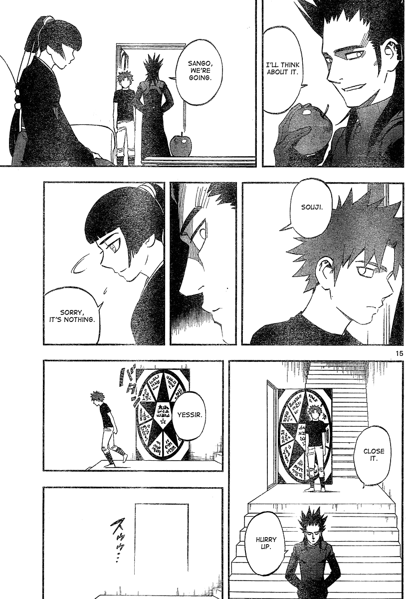 Kekkaishi Chapter 328 page 16 - Chapter 328: The Night Before