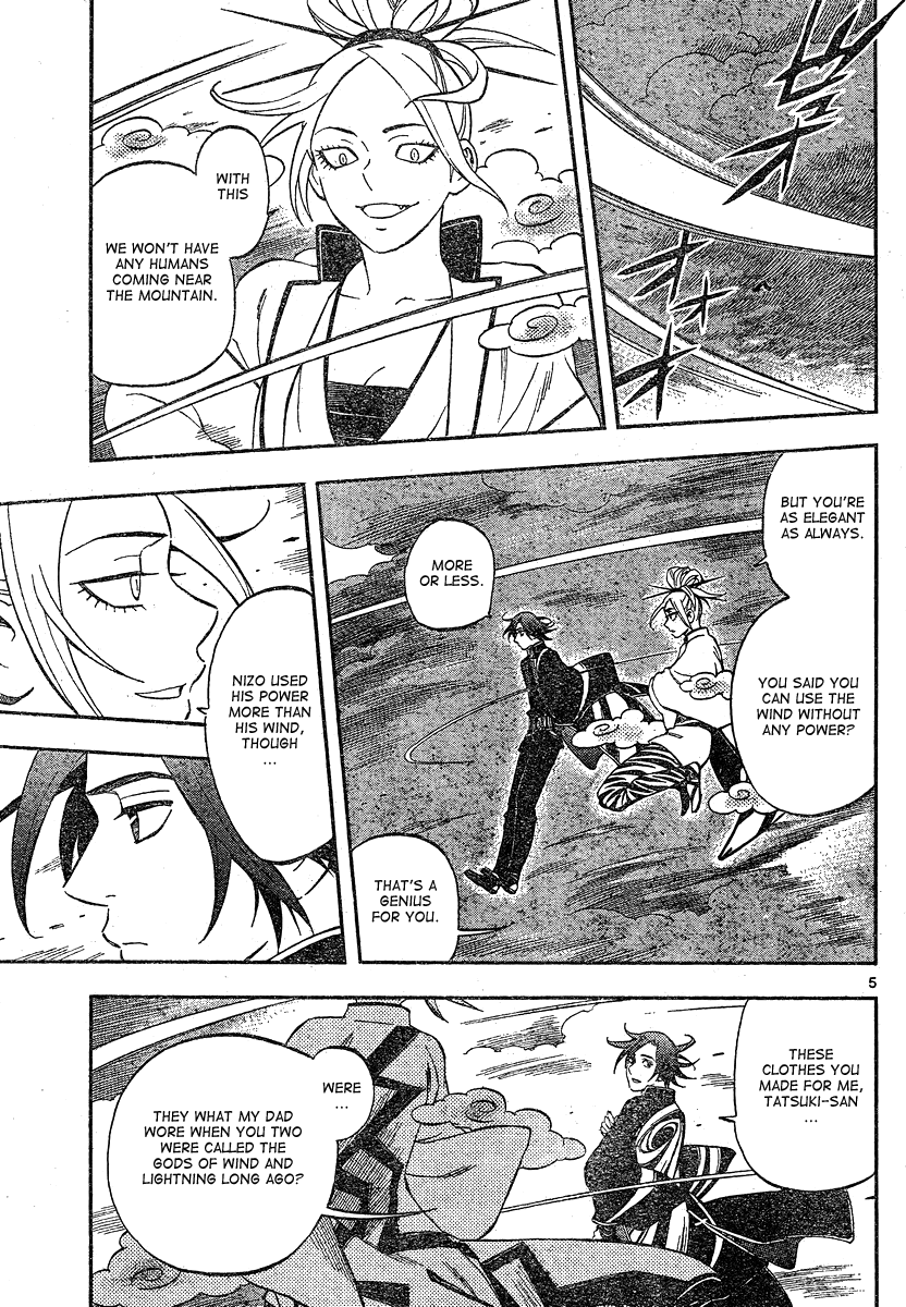 Kekkaishi Chapter 328 page 6 - Chapter 328: The Night Before