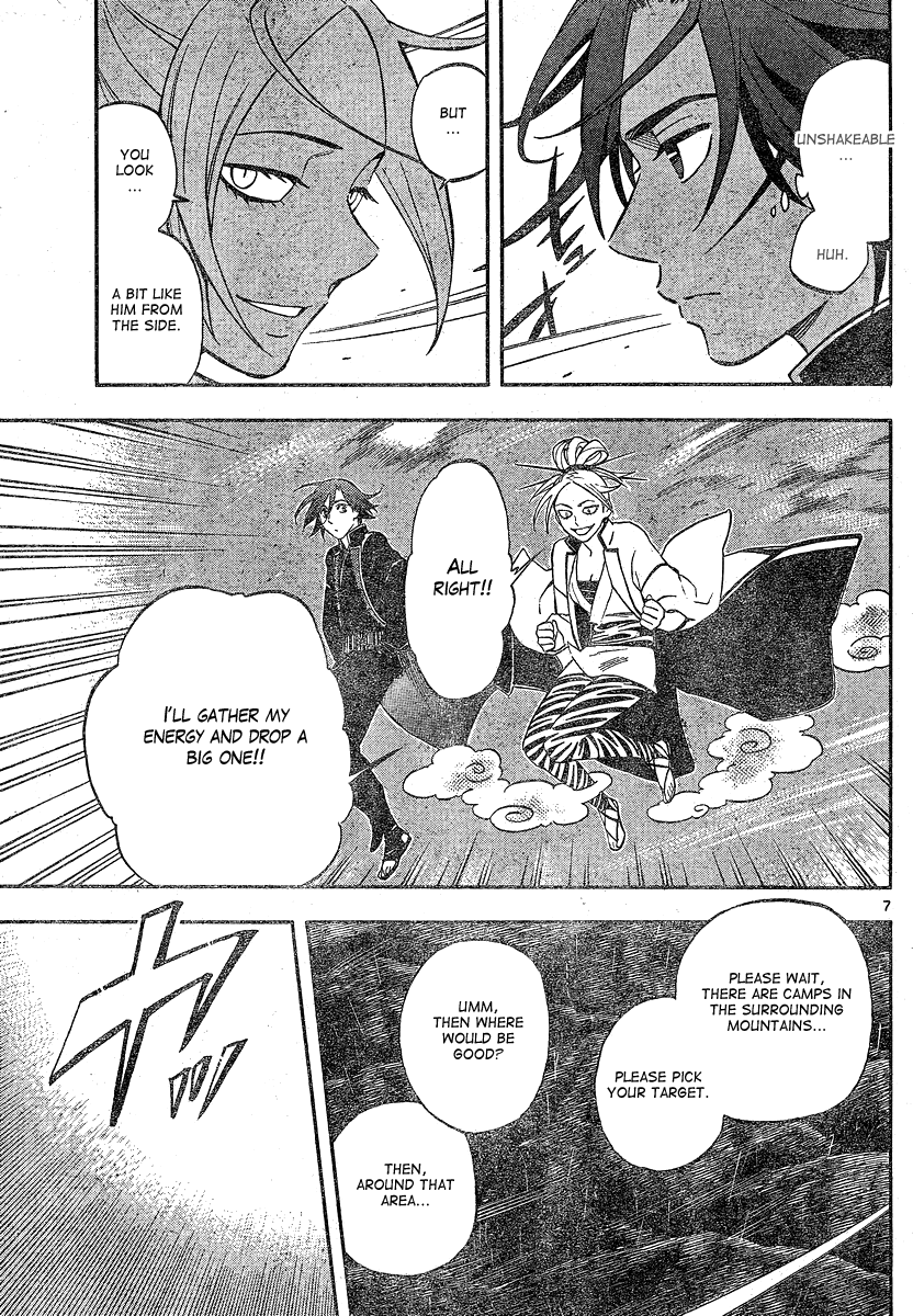 Kekkaishi Chapter 328 page 8 - Chapter 328: The Night Before