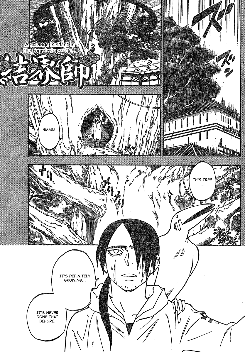 Kekkaishi Chapter 329 page 1 - Chapter 329: The Truth