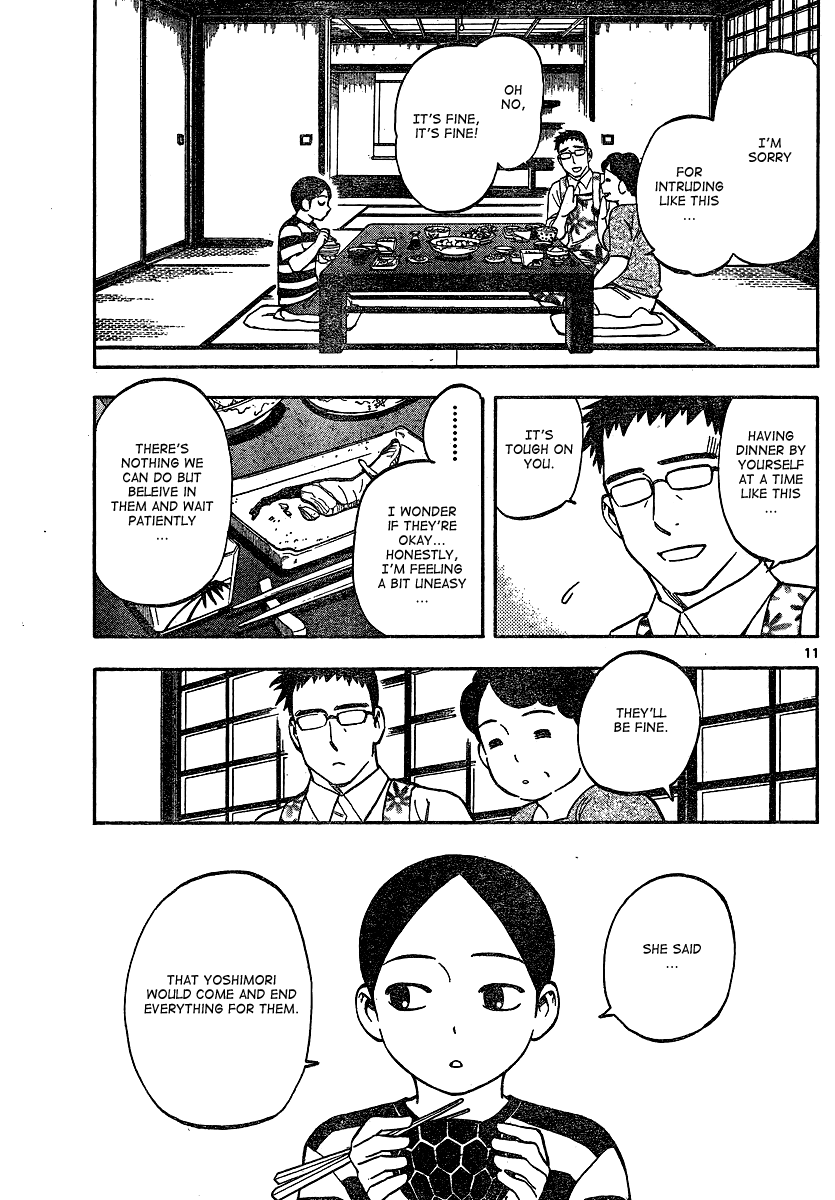 Kekkaishi Chapter 329 page 11 - Chapter 329: The Truth