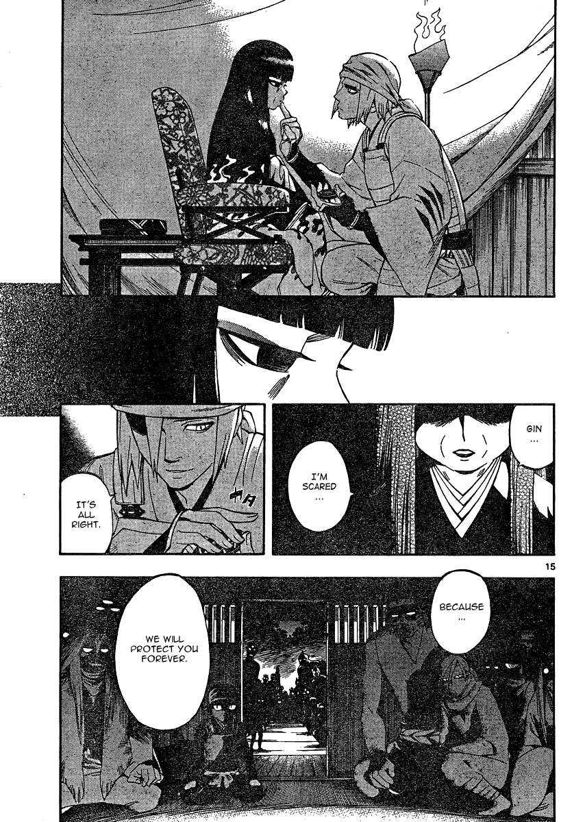 Kekkaishi Chapter 329 page 15 - Chapter 329: The Truth