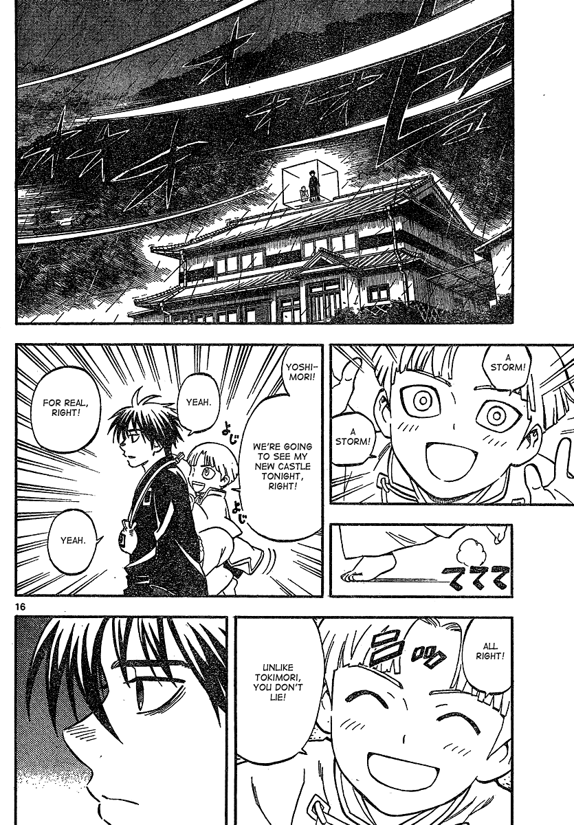 Kekkaishi Chapter 329 page 16 - Chapter 329: The Truth
