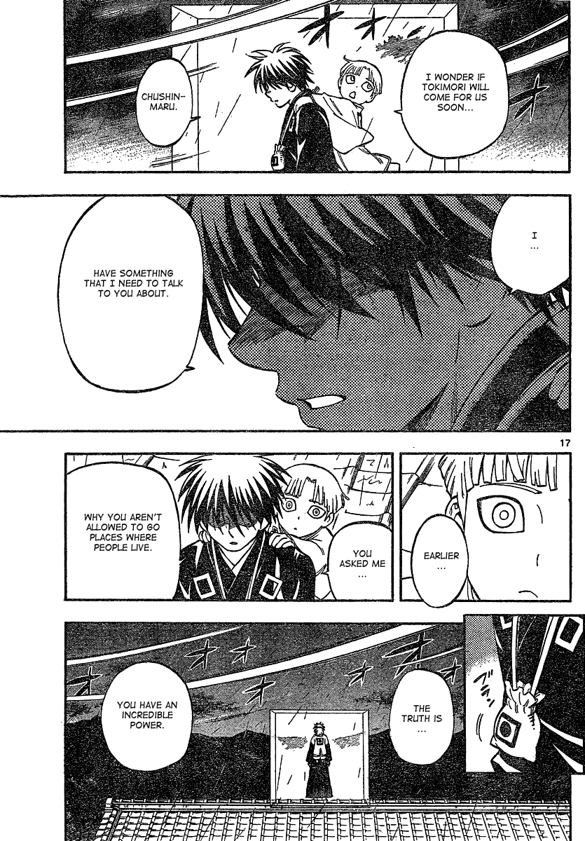 Kekkaishi Chapter 329 page 17 - Chapter 329: The Truth