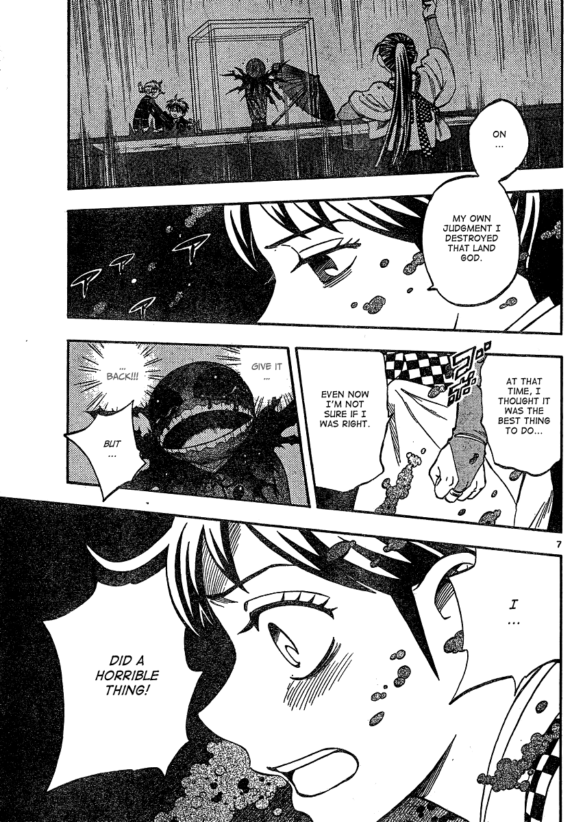 Kekkaishi Chapter 329 page 7 - Chapter 329: The Truth