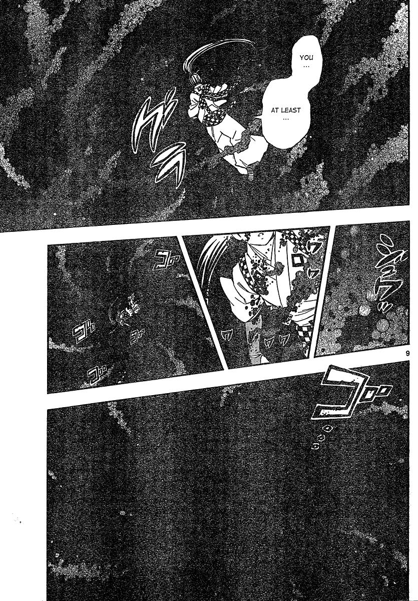 Kekkaishi Chapter 329 page 9 - Chapter 329: The Truth