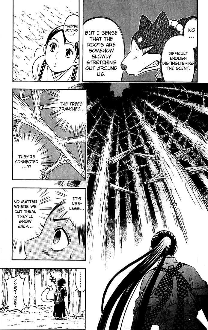 Kekkaishi Chapter 33 page 10 - Chapter 33: Running Forest