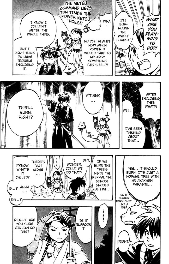 Kekkaishi Chapter 33 page 12 - Chapter 33: Running Forest