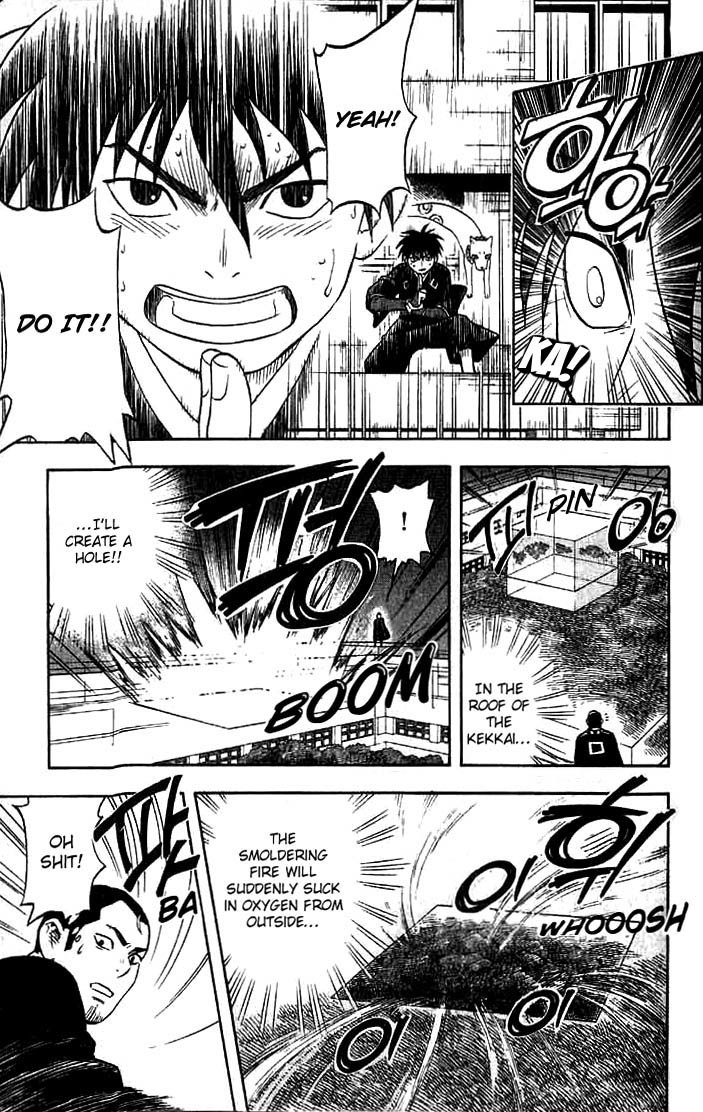Kekkaishi Chapter 33 page 16 - Chapter 33: Running Forest