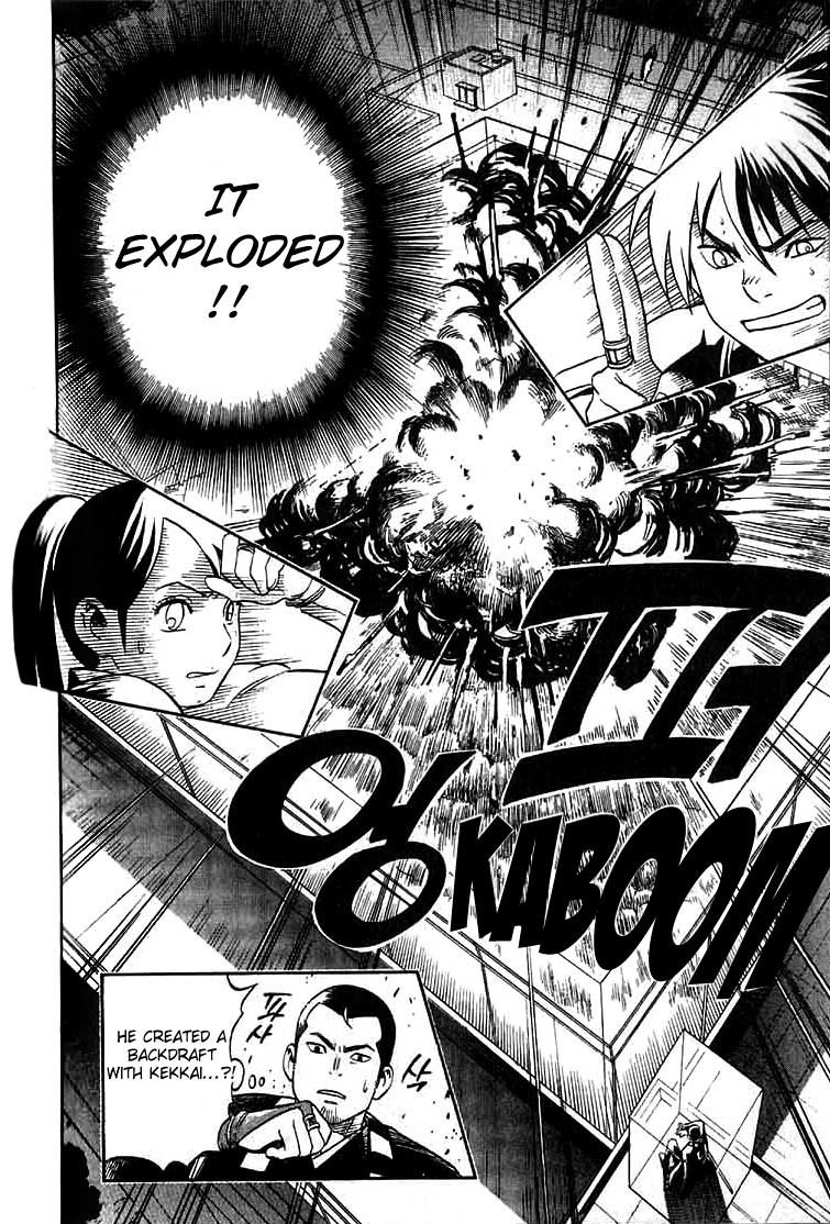 Kekkaishi Chapter 33 page 17 - Chapter 33: Running Forest