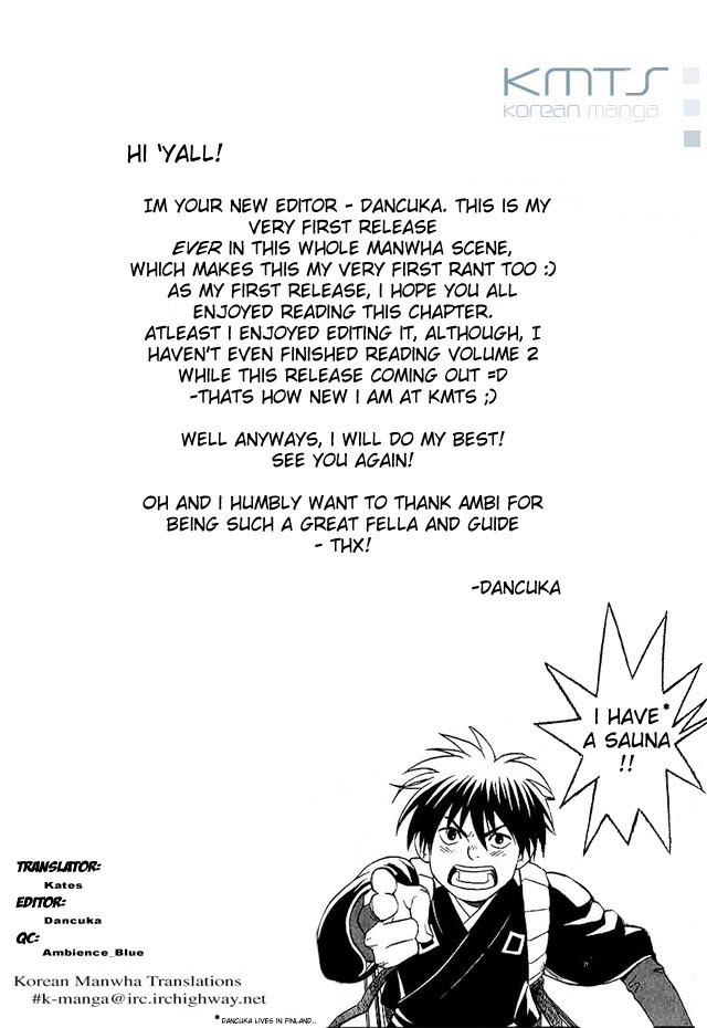 Kekkaishi Chapter 33 page 18 - Chapter 33: Running Forest