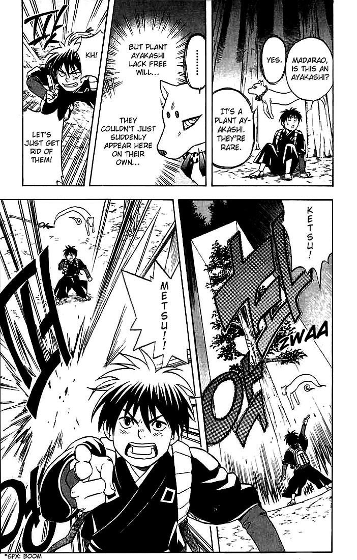 Kekkaishi Chapter 33 page 2 - Chapter 33: Running Forest