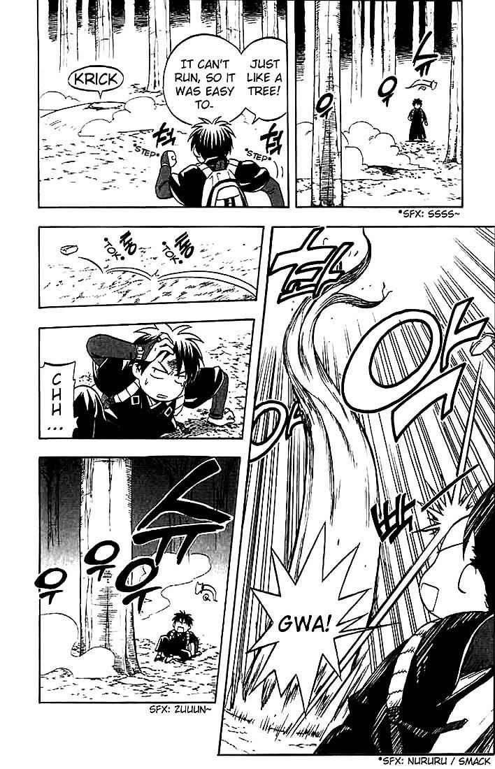 Kekkaishi Chapter 33 page 3 - Chapter 33: Running Forest