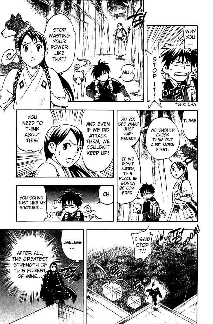 Kekkaishi Chapter 33 page 4 - Chapter 33: Running Forest