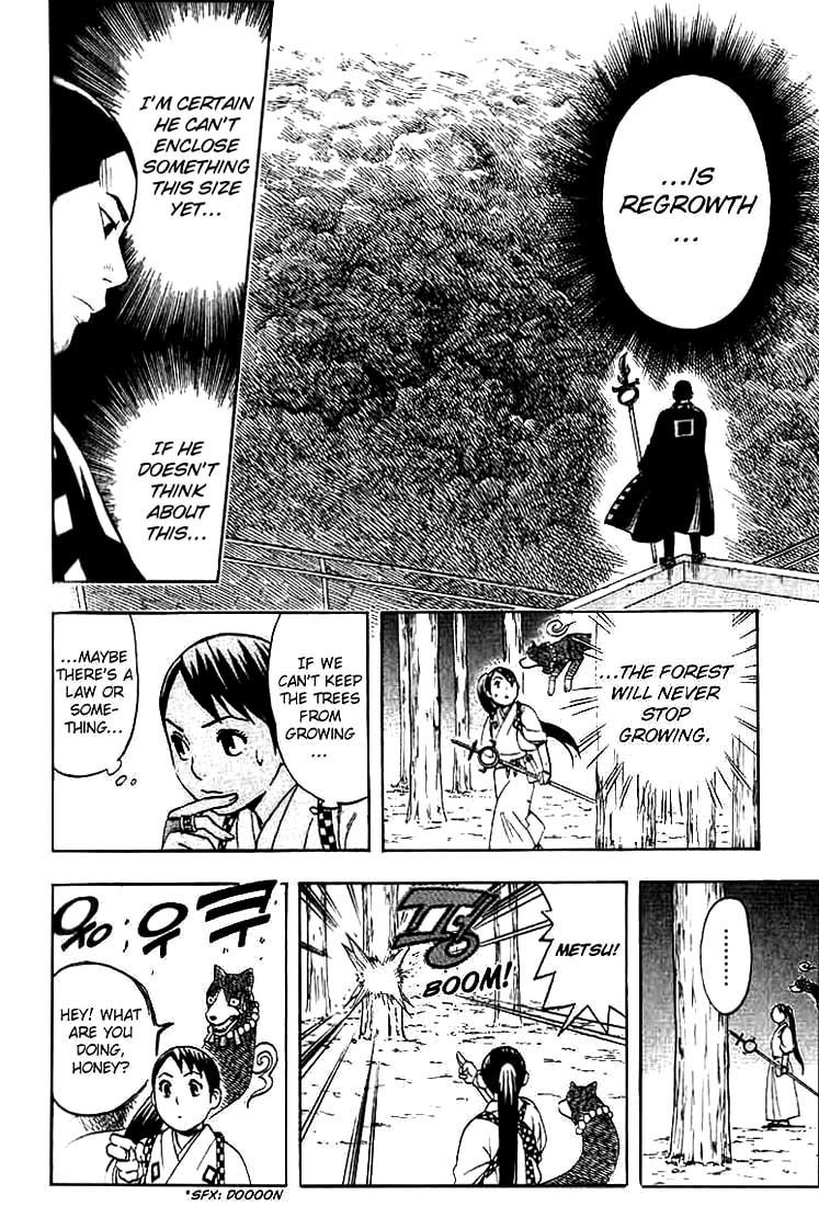 Kekkaishi Chapter 33 page 5 - Chapter 33: Running Forest