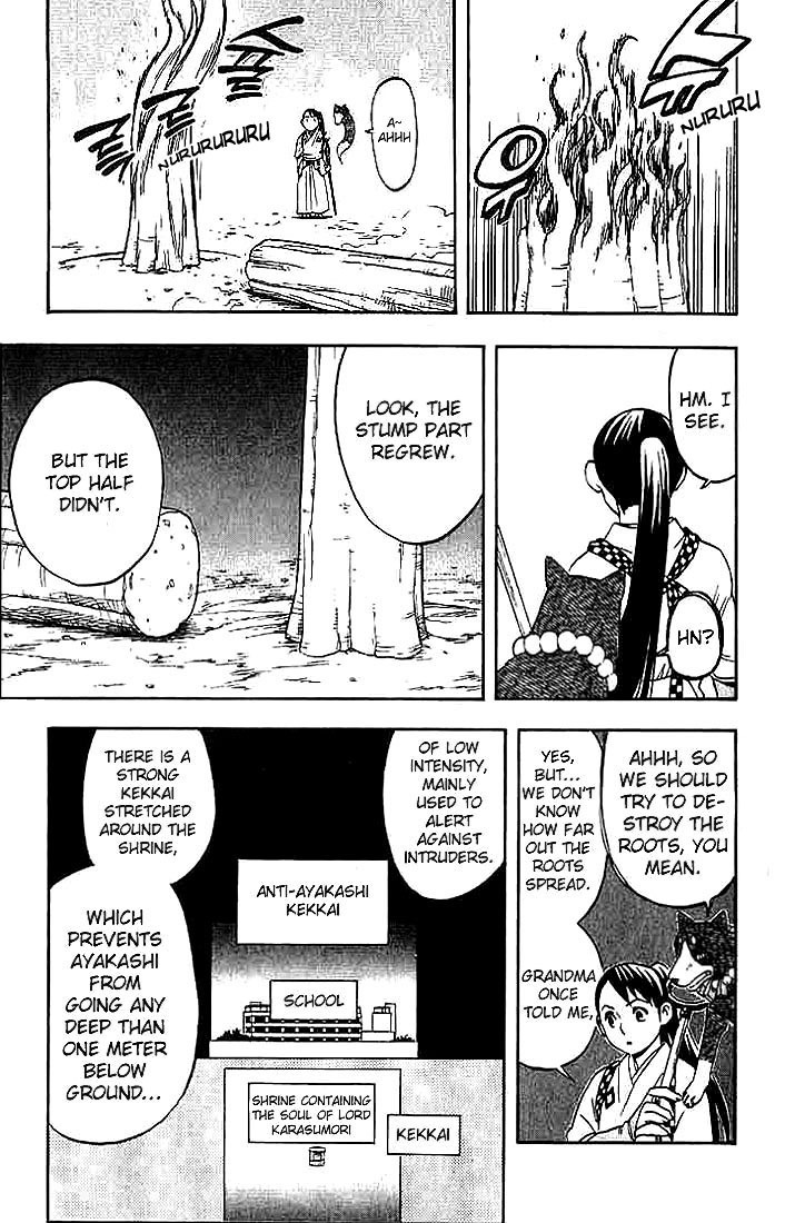 Kekkaishi Chapter 33 page 6 - Chapter 33: Running Forest