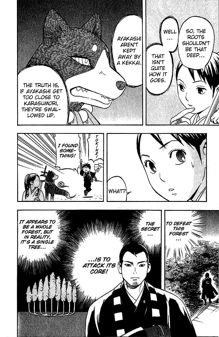 Kekkaishi Chapter 33 page 7 - Chapter 33: Running Forest