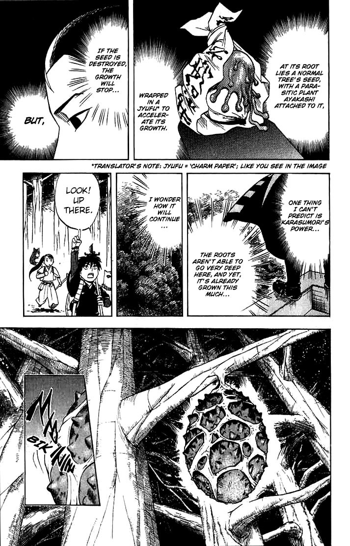 Kekkaishi Chapter 33 page 8 - Chapter 33: Running Forest