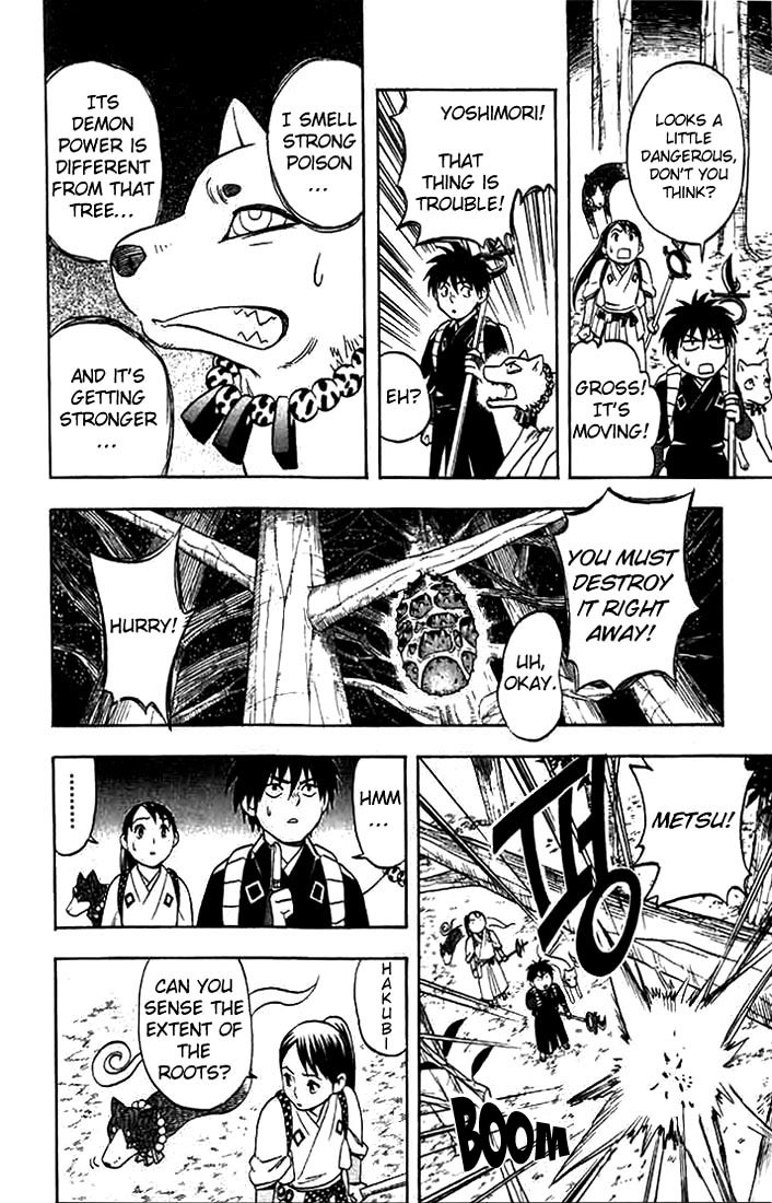 Kekkaishi Chapter 33 page 9 - Chapter 33: Running Forest