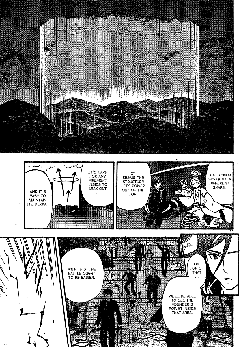 Kekkaishi Chapter 330 page 11 - Chapter 330: Battle Start