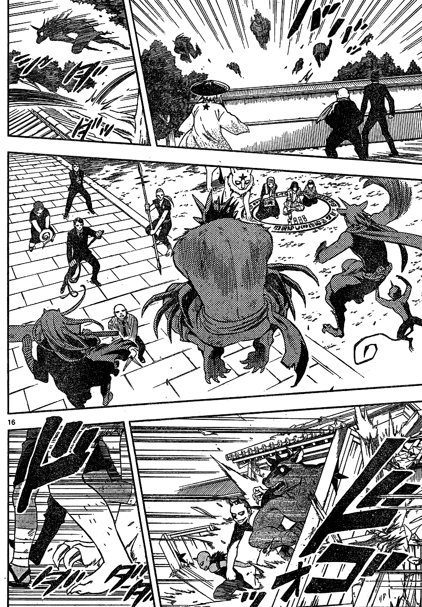 Kekkaishi Chapter 330 page 14 - Chapter 330: Battle Start