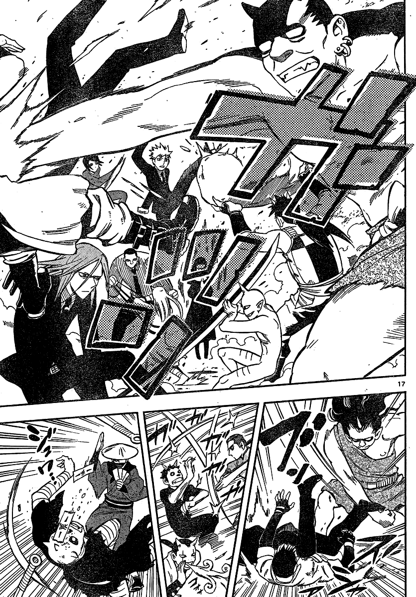 Kekkaishi Chapter 330 page 15 - Chapter 330: Battle Start