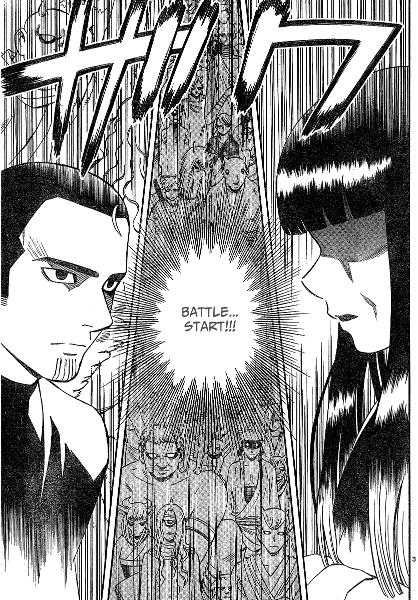 Kekkaishi Chapter 330 page 3 - Chapter 330: Battle Start