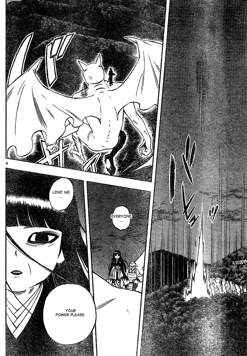 Kekkaishi Chapter 330 page 4 - Chapter 330: Battle Start