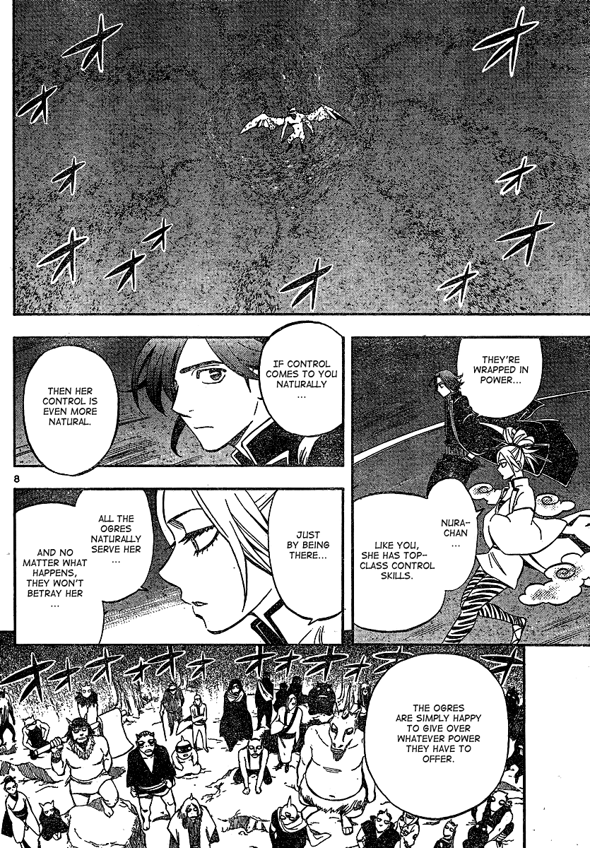 Kekkaishi Chapter 330 page 8 - Chapter 330: Battle Start