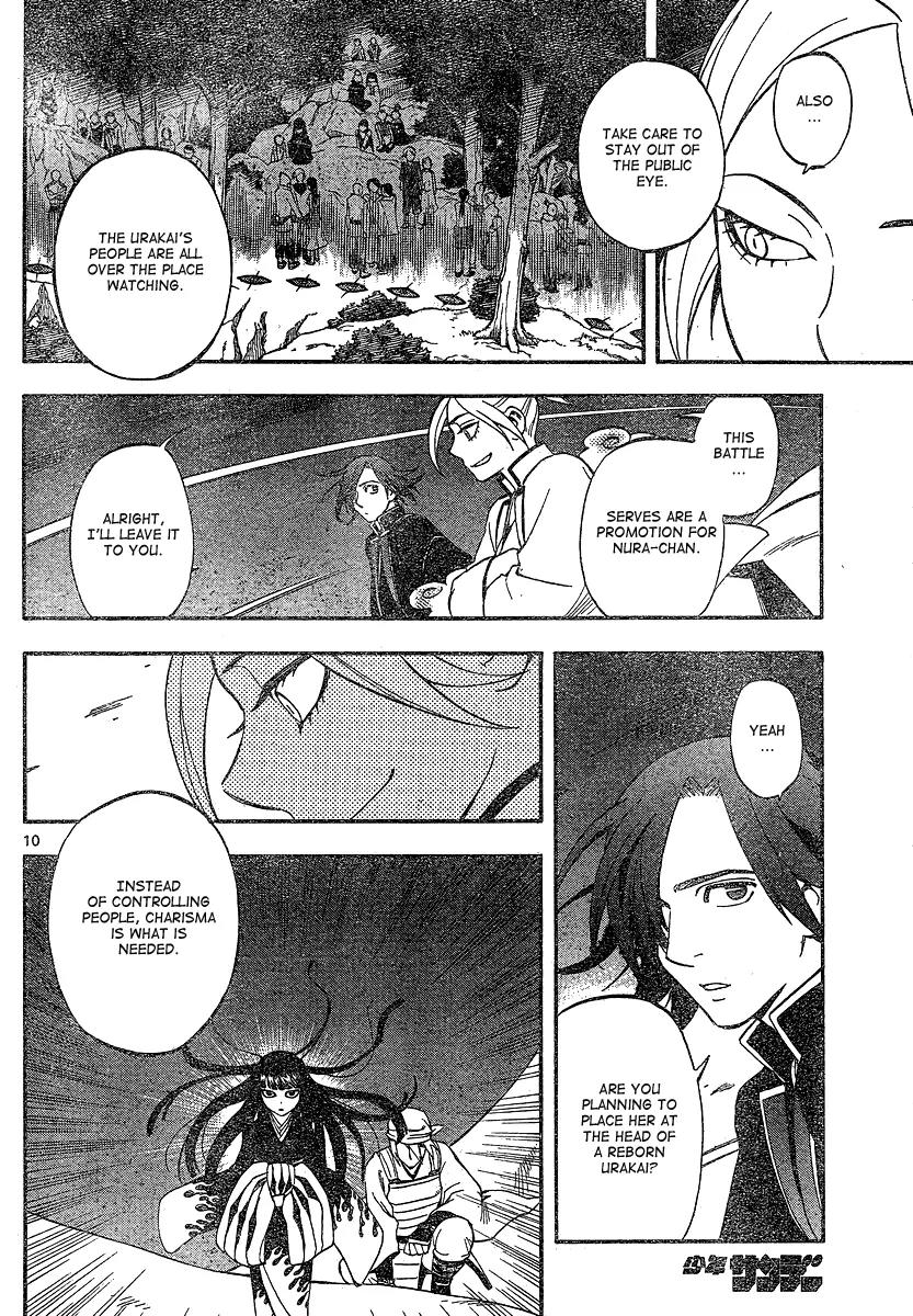 Kekkaishi Chapter 331 page 11 - Chapter 331: Ogre Princess