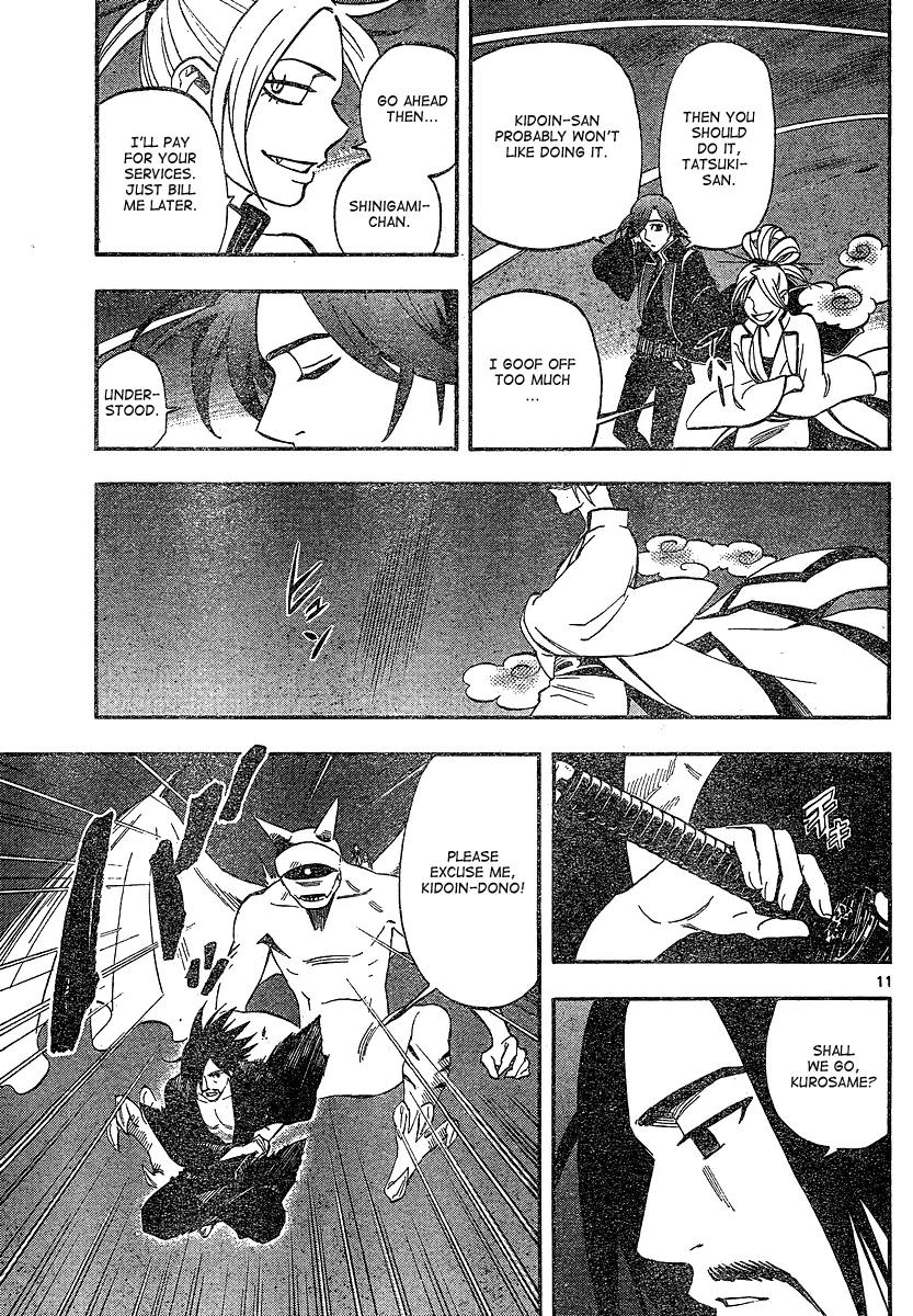 Kekkaishi Chapter 331 page 12 - Chapter 331: Ogre Princess