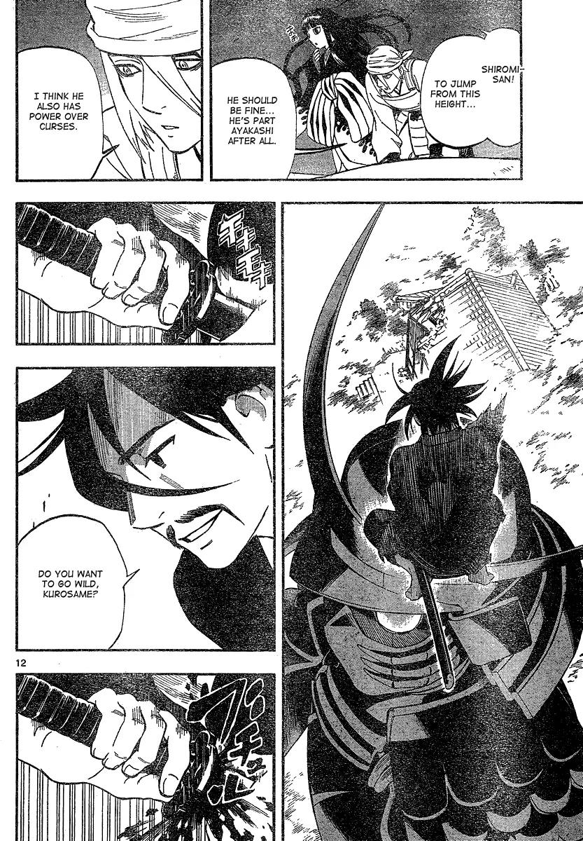 Kekkaishi Chapter 331 page 13 - Chapter 331: Ogre Princess
