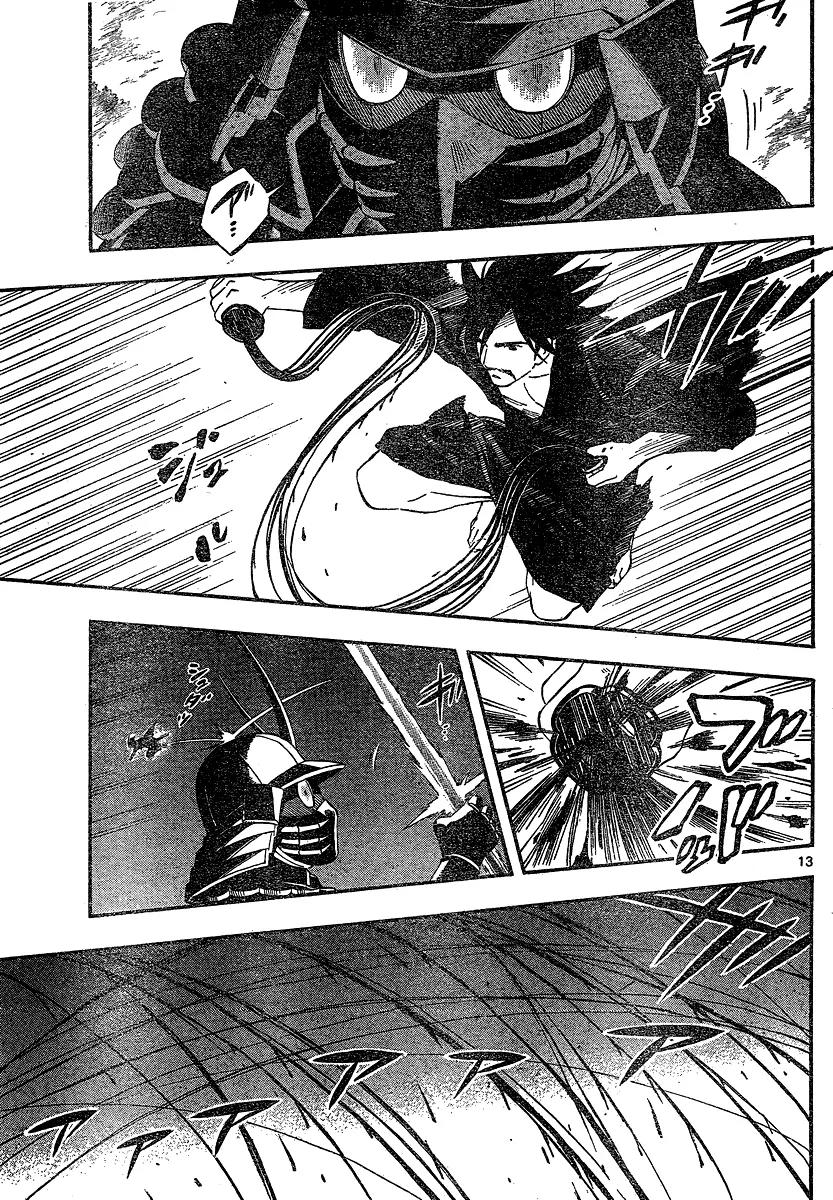 Kekkaishi Chapter 331 page 14 - Chapter 331: Ogre Princess