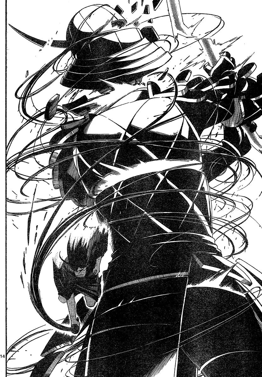 Kekkaishi Chapter 331 page 15 - Chapter 331: Ogre Princess