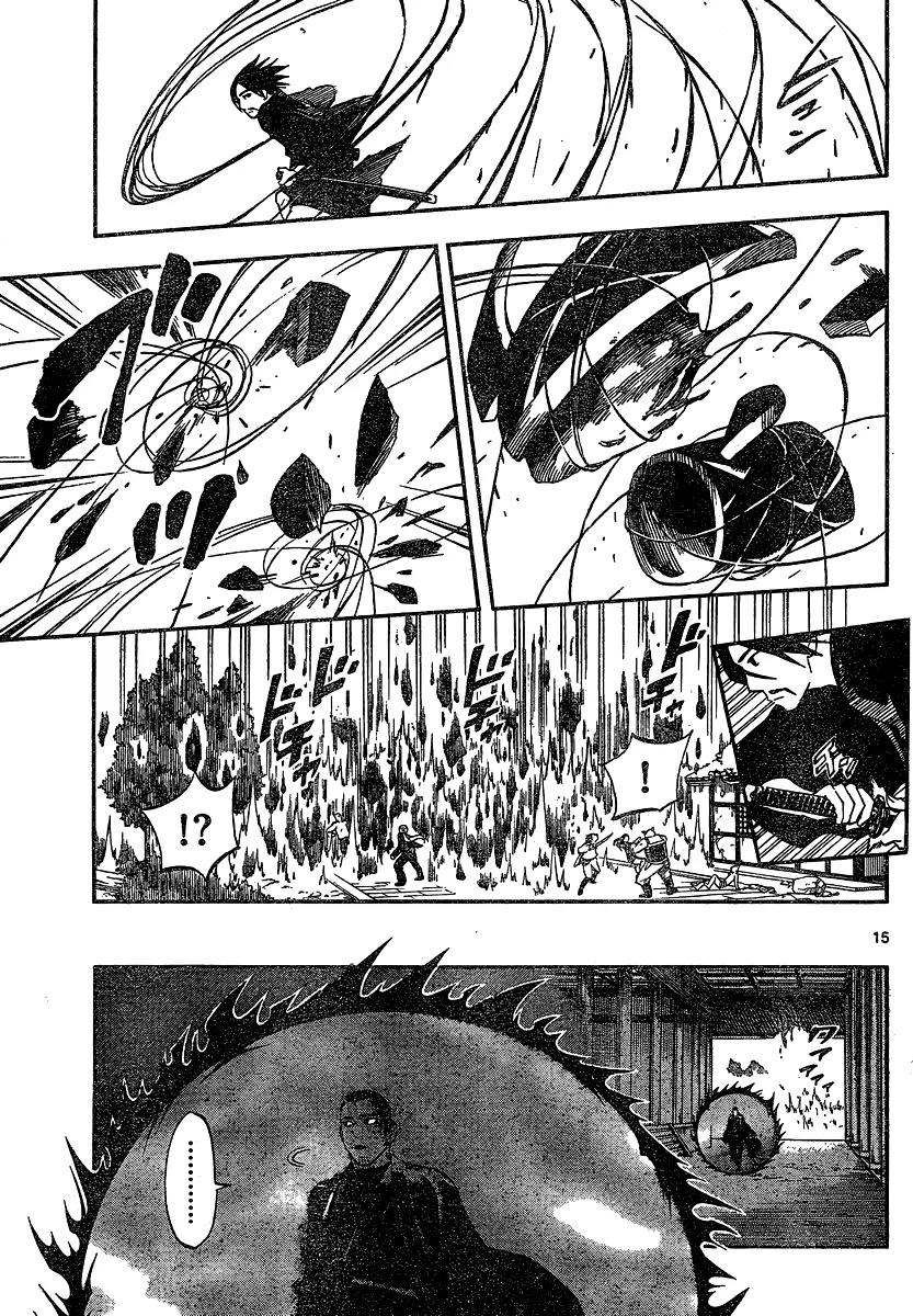 Kekkaishi Chapter 331 page 16 - Chapter 331: Ogre Princess