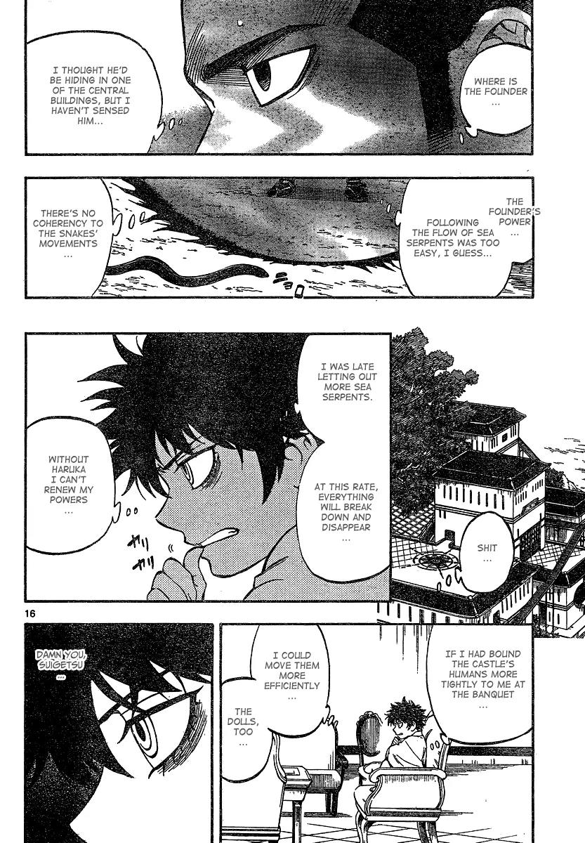 Kekkaishi Chapter 331 page 17 - Chapter 331: Ogre Princess