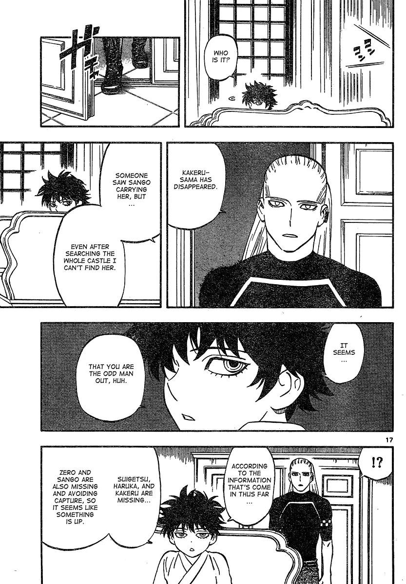 Kekkaishi Chapter 331 page 18 - Chapter 331: Ogre Princess