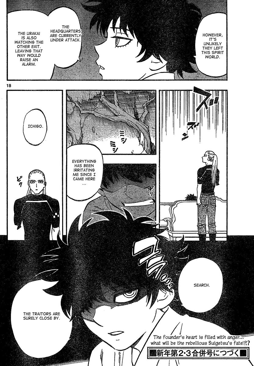 Kekkaishi Chapter 331 page 19 - Chapter 331: Ogre Princess