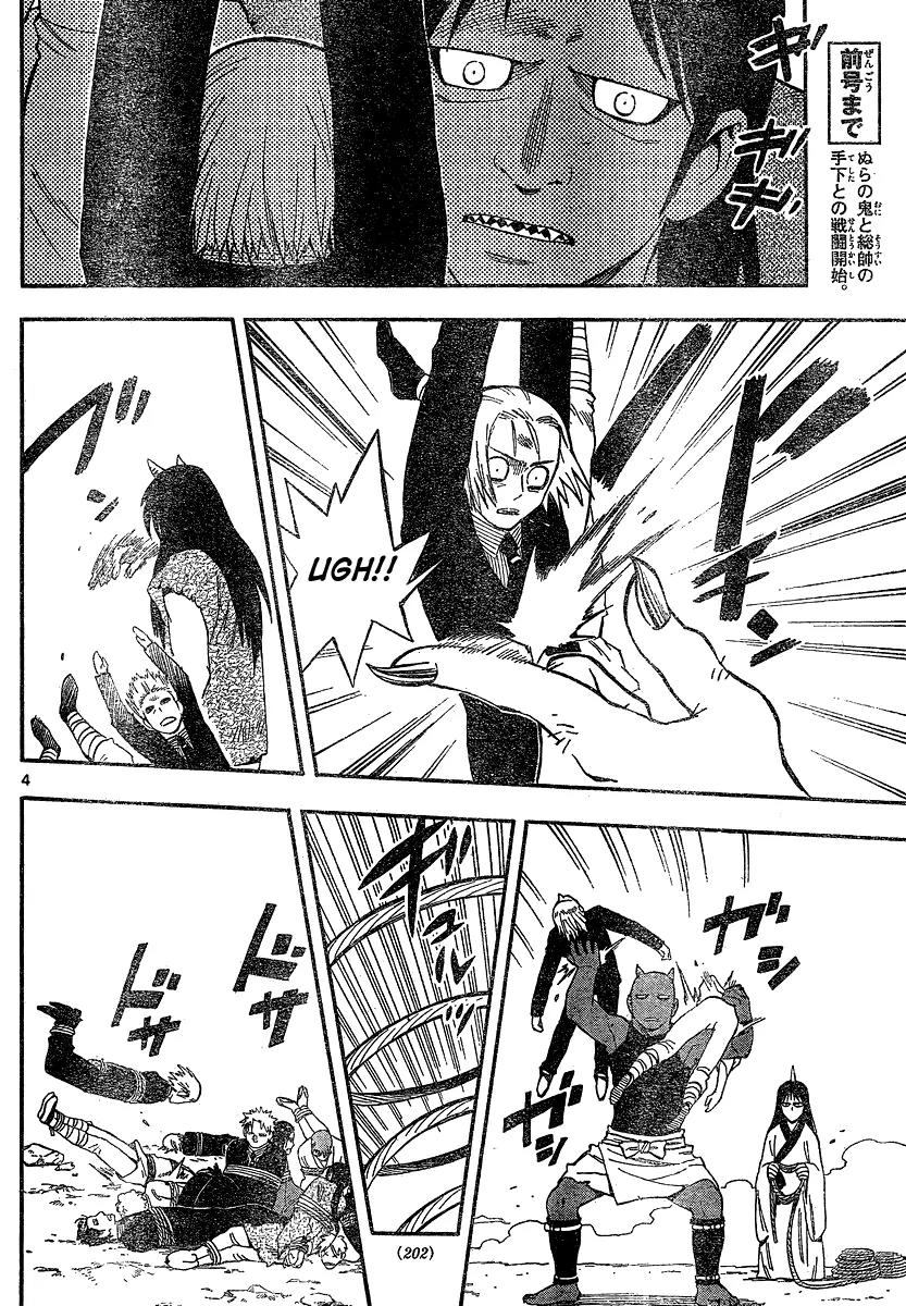 Kekkaishi Chapter 331 page 5 - Chapter 331: Ogre Princess