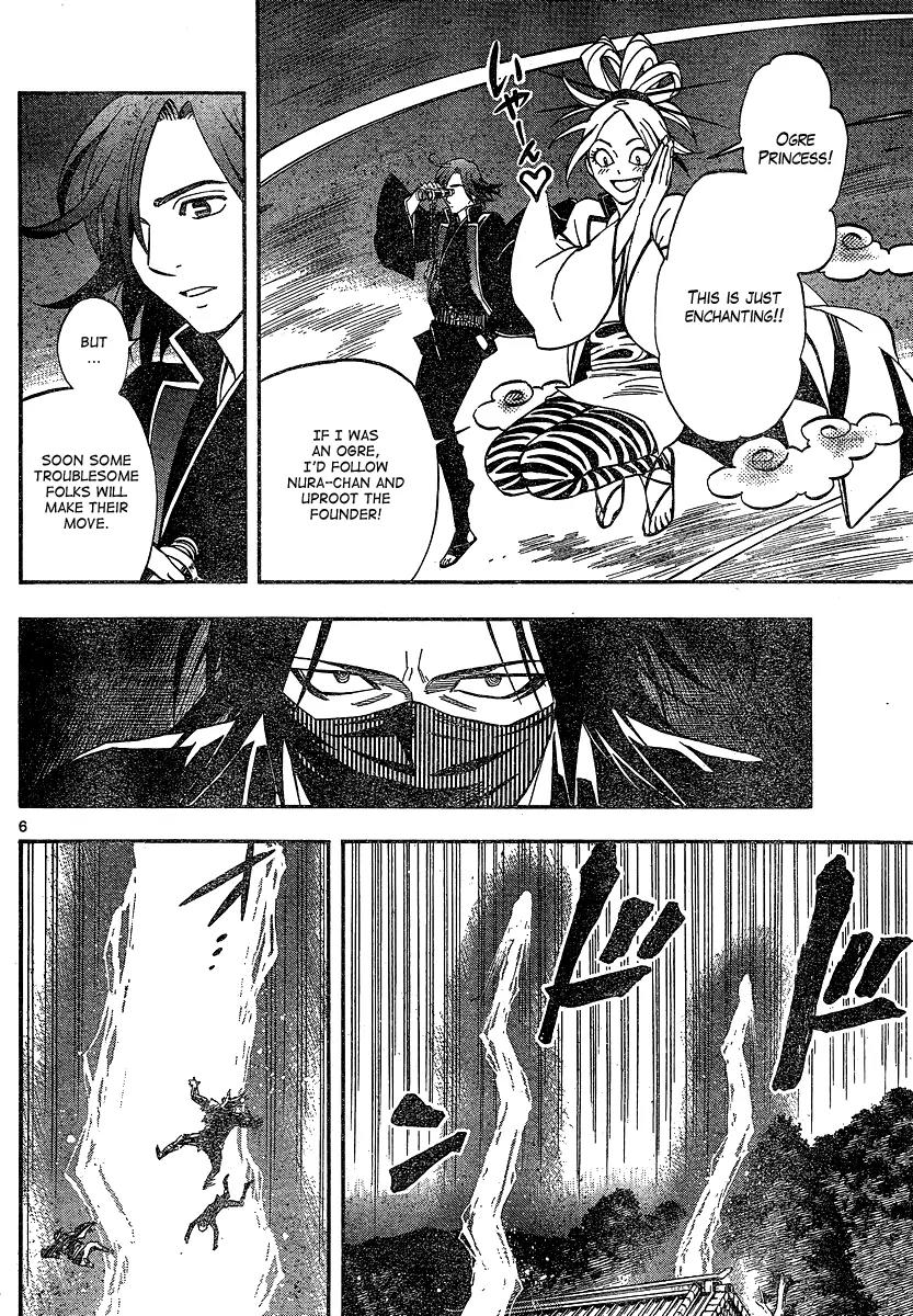 Kekkaishi Chapter 331 page 7 - Chapter 331: Ogre Princess
