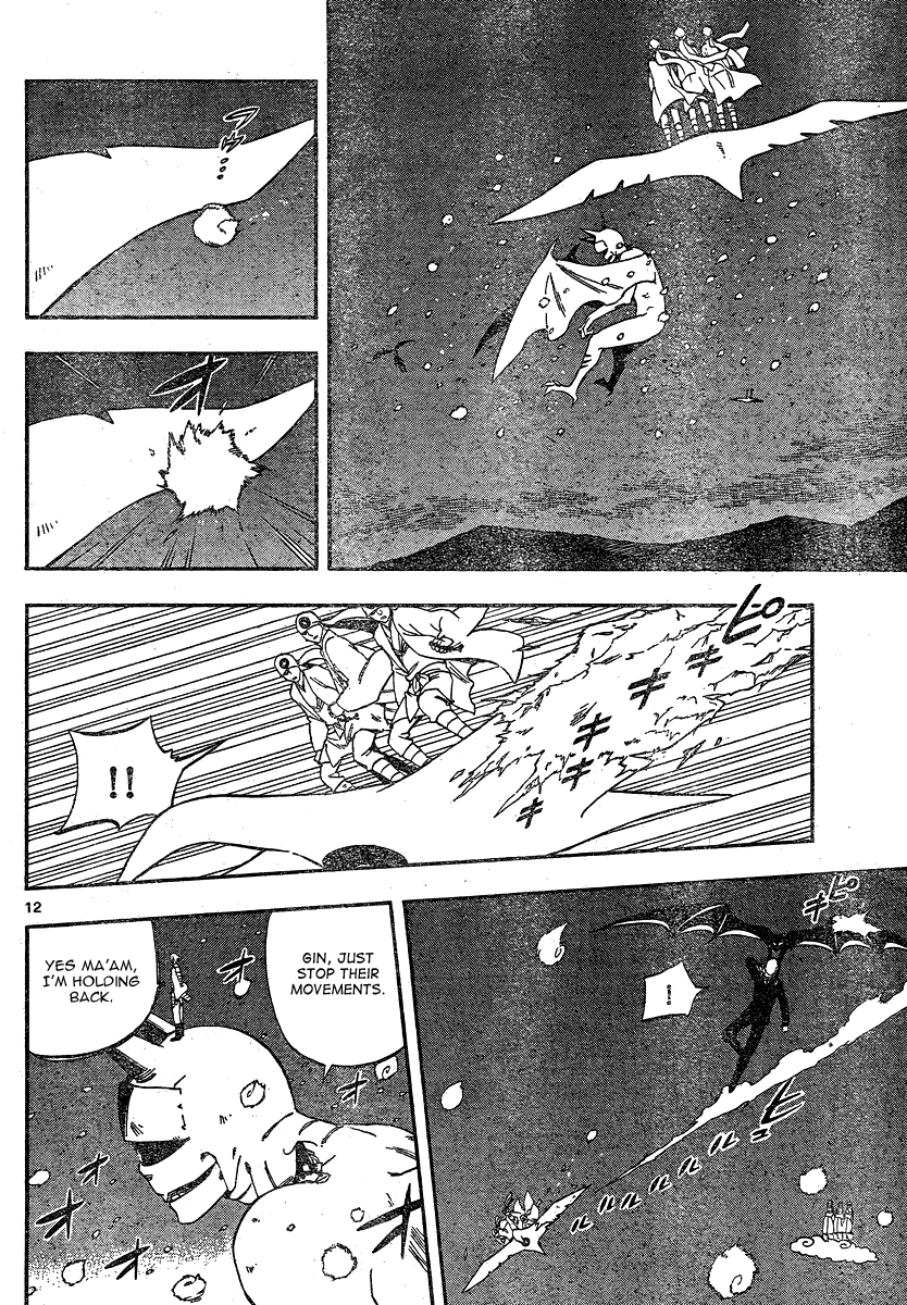 Kekkaishi Chapter 332 page 12 - Chapter 332: Guidance