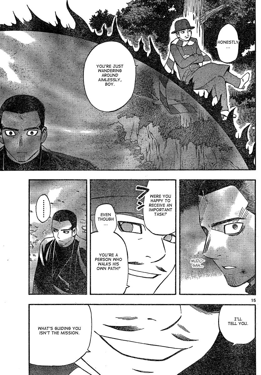 Kekkaishi Chapter 332 page 15 - Chapter 332: Guidance