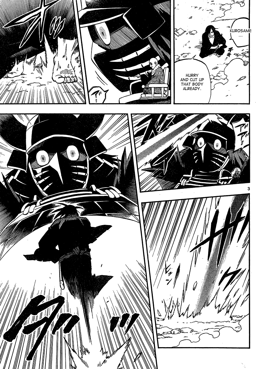 Kekkaishi Chapter 332 page 3 - Chapter 332: Guidance