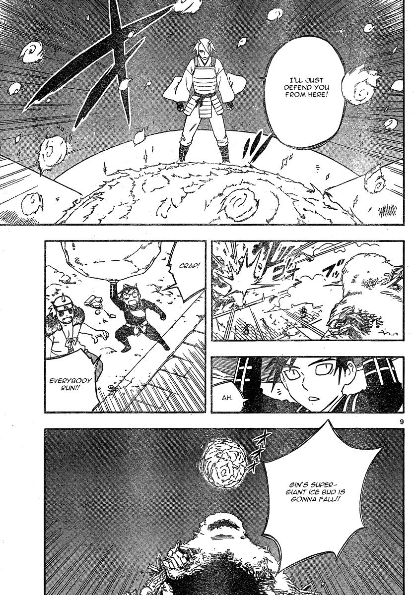 Kekkaishi Chapter 332 page 9 - Chapter 332: Guidance