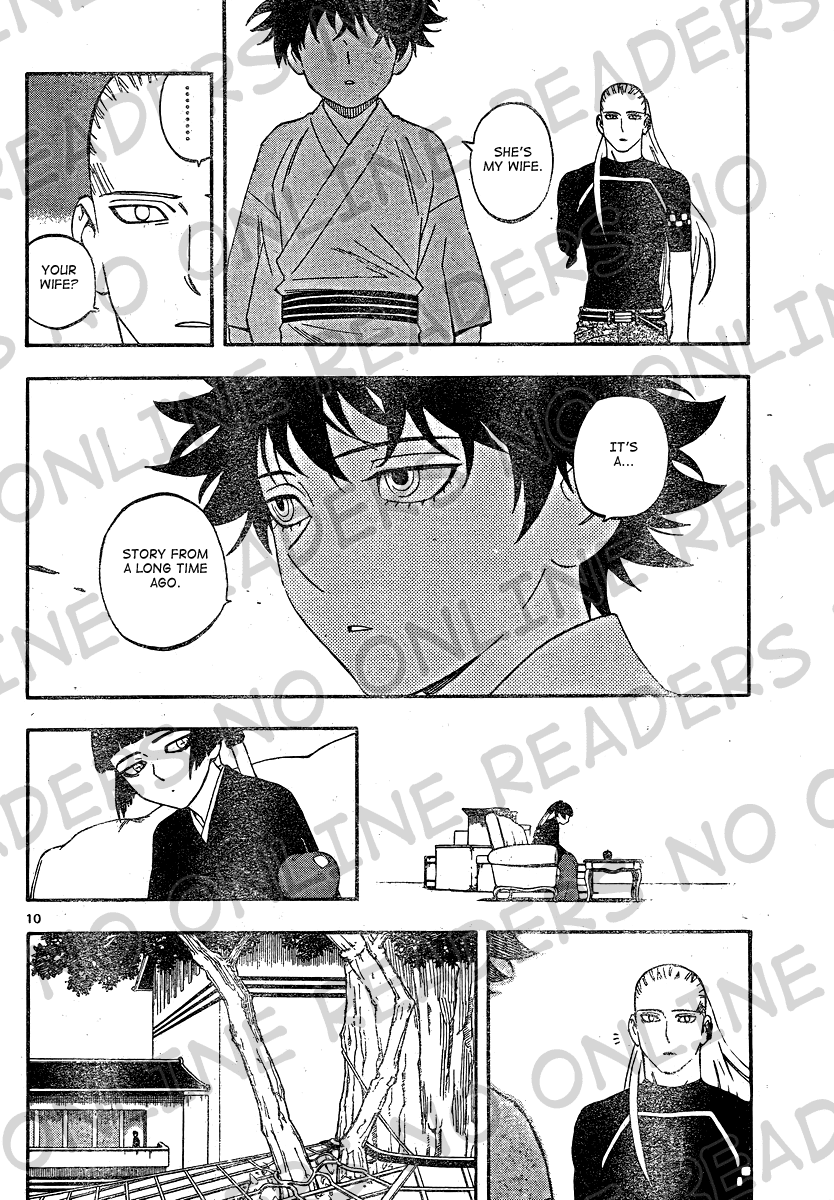 Kekkaishi Chapter 333 page 10 - Chapter 333: The Plan