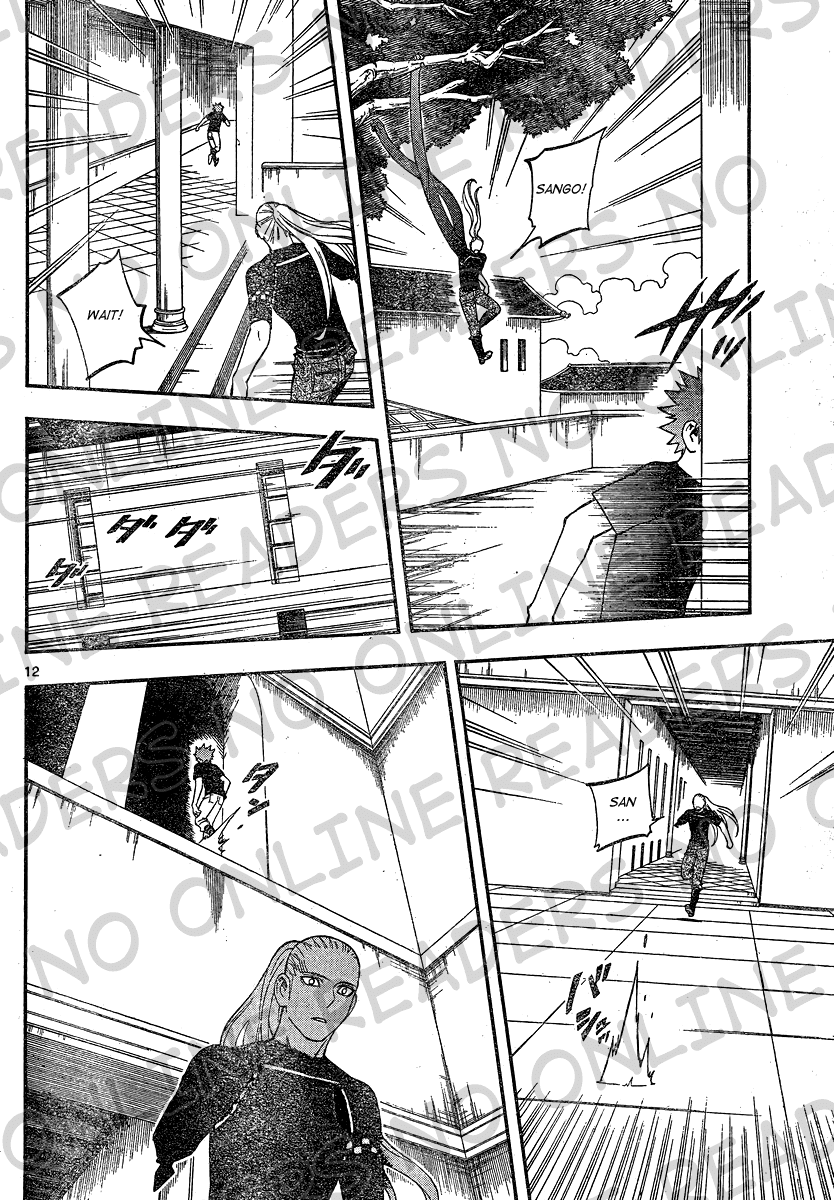 Kekkaishi Chapter 333 page 12 - Chapter 333: The Plan