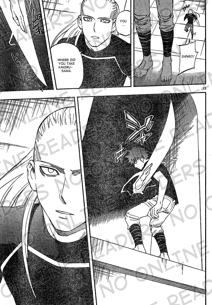 Kekkaishi Chapter 333 page 13 - Chapter 333: The Plan